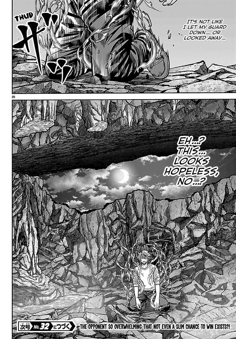 Tougen Anki Chapter 276 Page 18