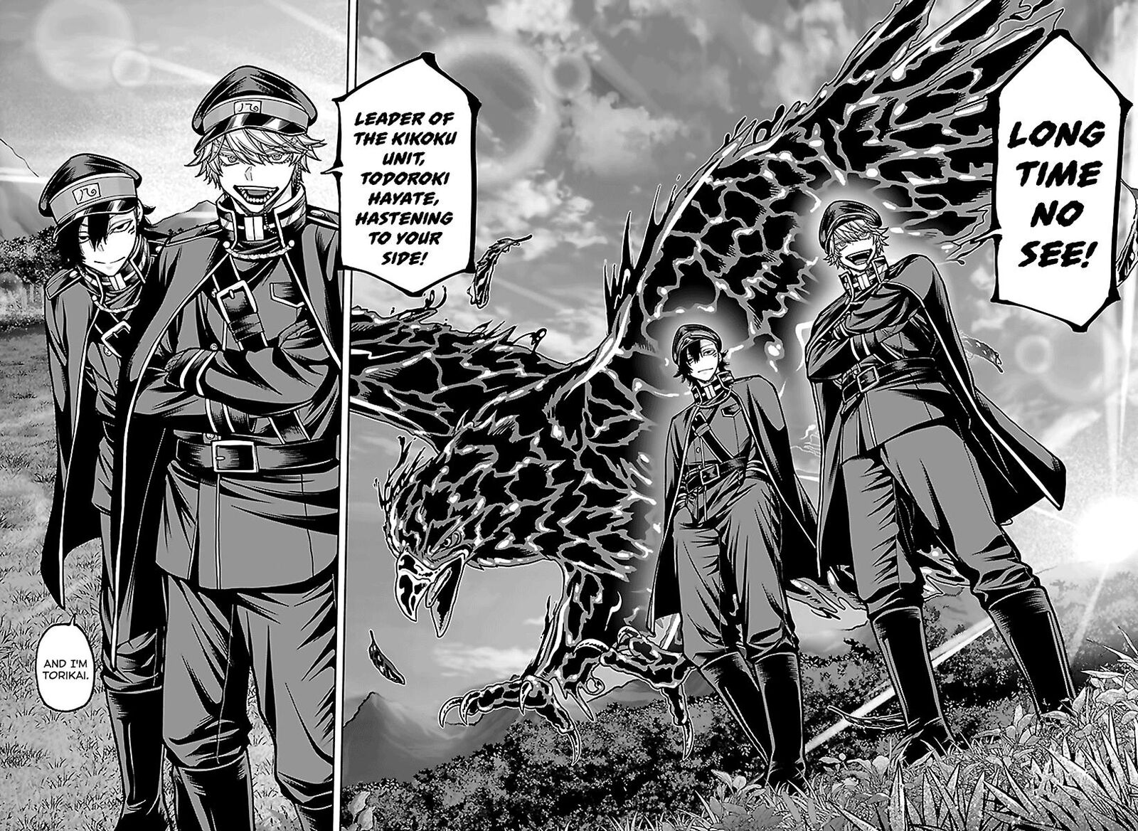 Tougen Anki Chapter 280 Page 10