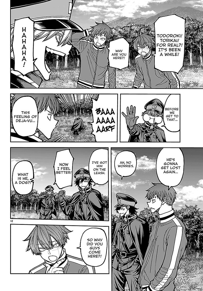 Tougen Anki Chapter 280 Page 11