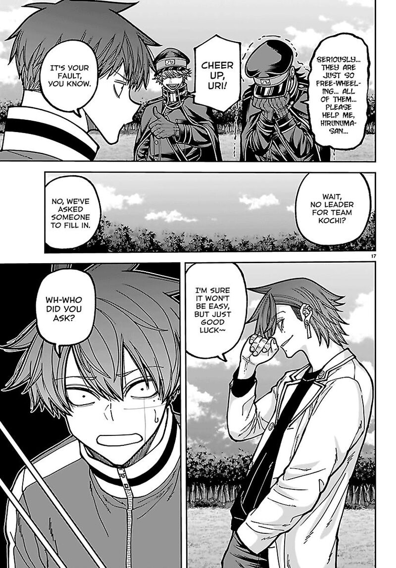 Tougen Anki Chapter 280 Page 16