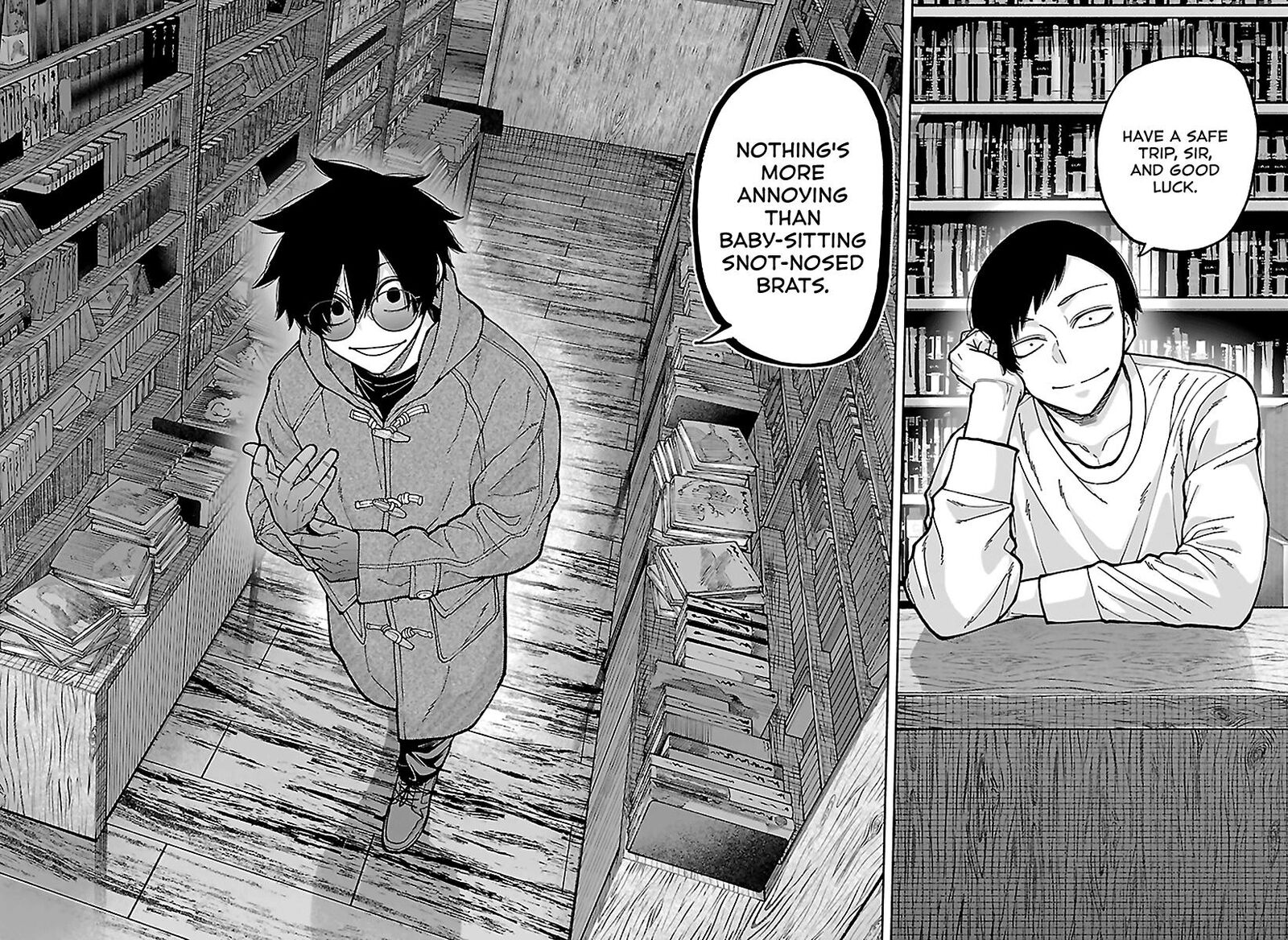 Tougen Anki Chapter 280 Page 17