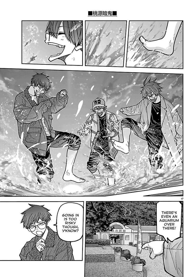 Tougen Anki Chapter 281 Page 17