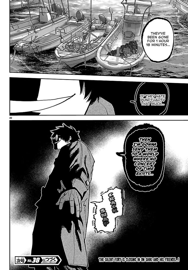 Tougen Anki Chapter 281 Page 20