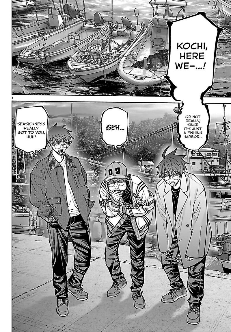 Tougen Anki Chapter 281 Page 4
