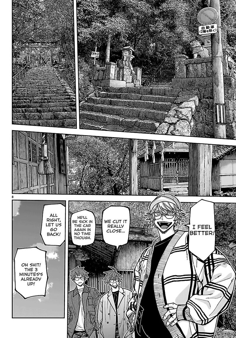Tougen Anki Chapter 281 Page 8