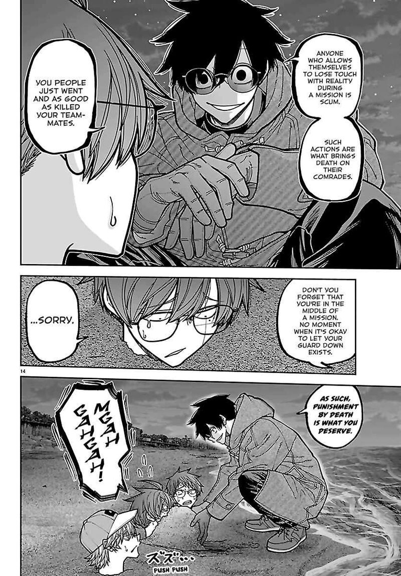 Tougen Anki Chapter 282 Page 14