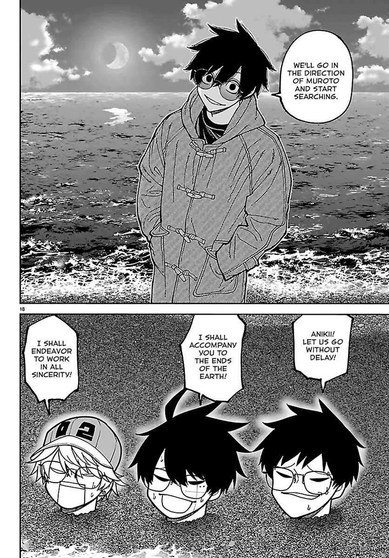 Tougen Anki Chapter 282 Page 18