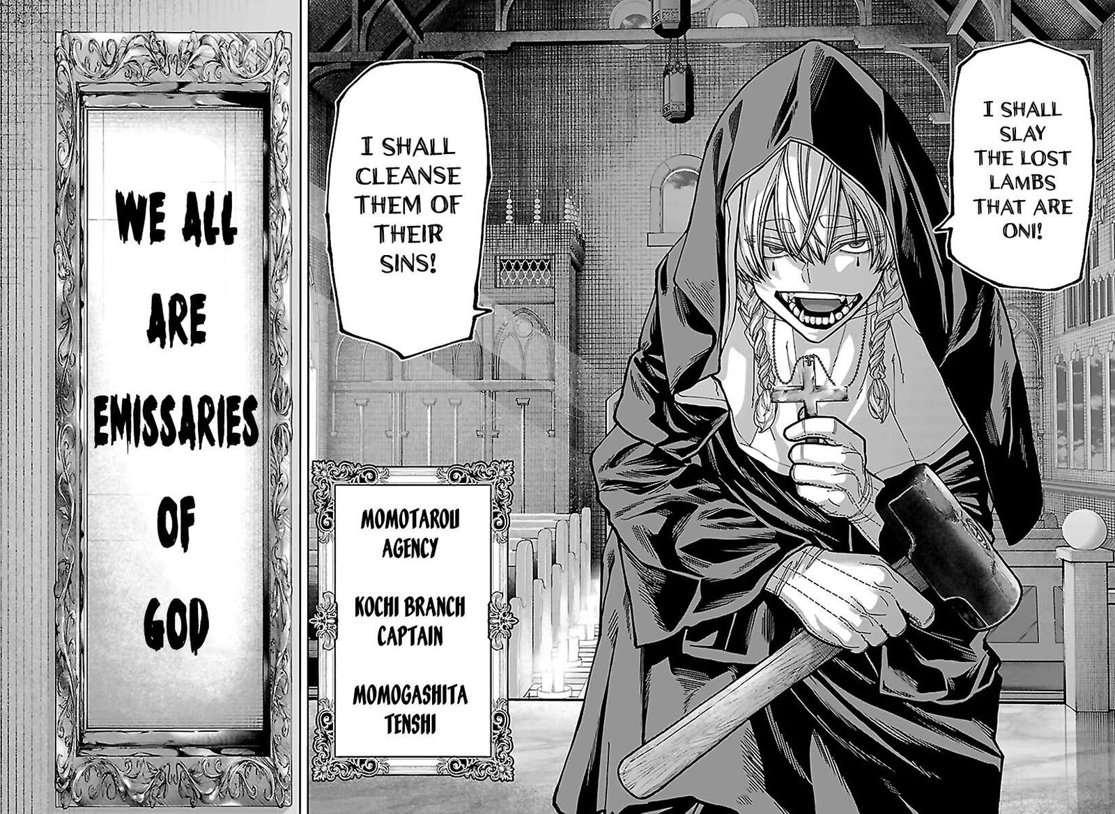 Tougen Anki Chapter 283 Page 16