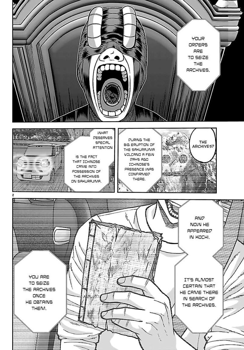 Tougen Anki Chapter 283 Page 2