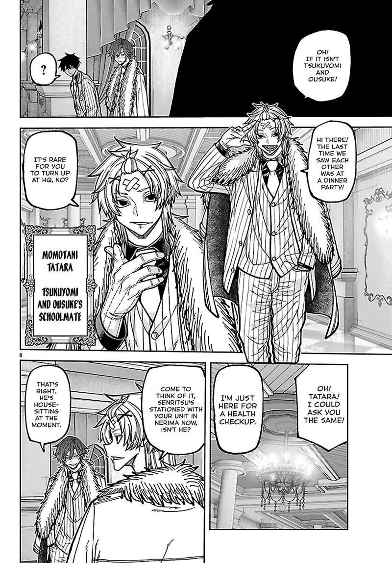 Tougen Anki Chapter 283 Page 7