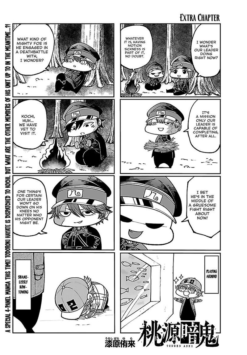 Tougen Anki Chapter 284e Page 1