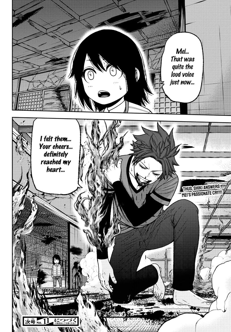Tougen Anki Chapter 285 Page 18