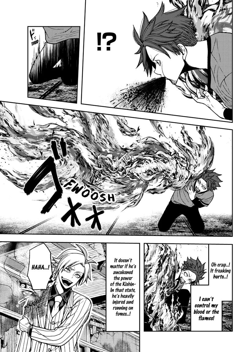 Tougen Anki Chapter 285 Page 4