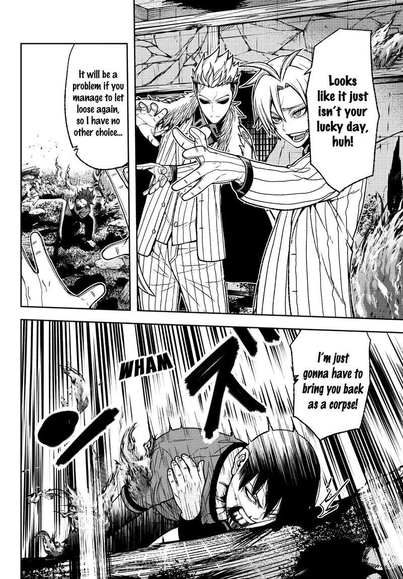 Tougen Anki Chapter 285 Page 5