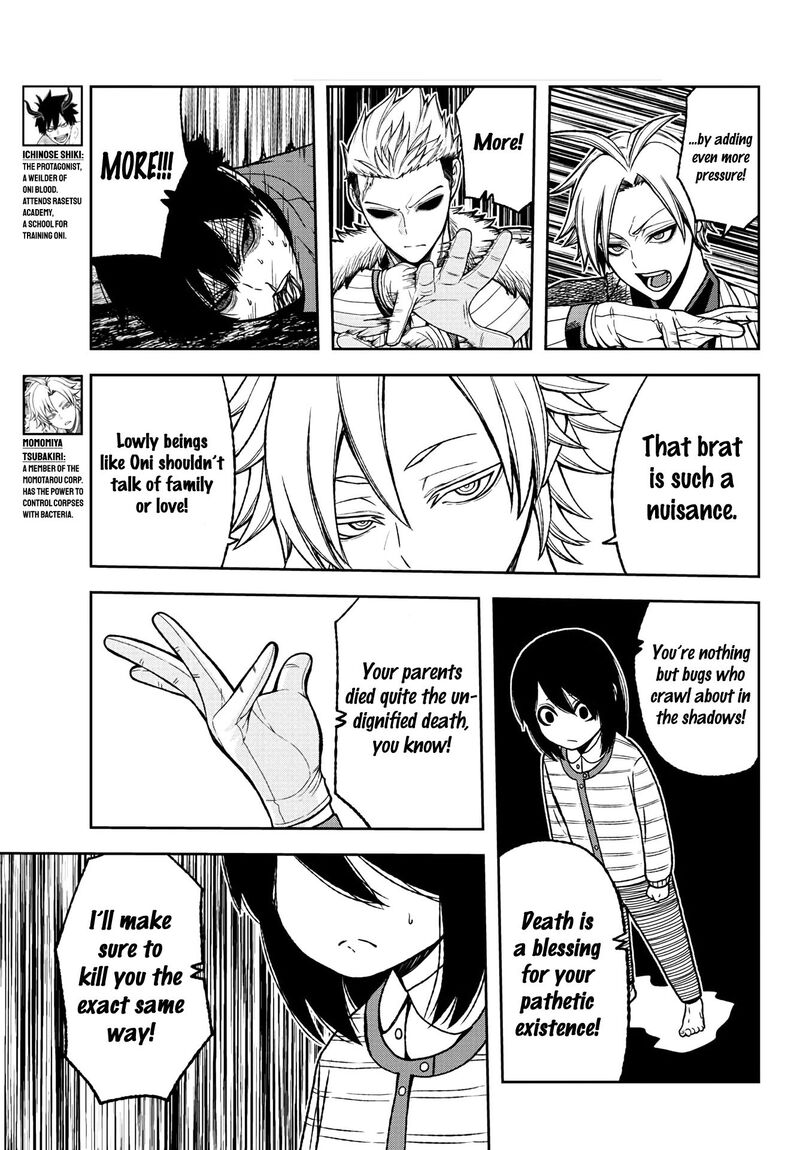 Tougen Anki Chapter 285 Page 6