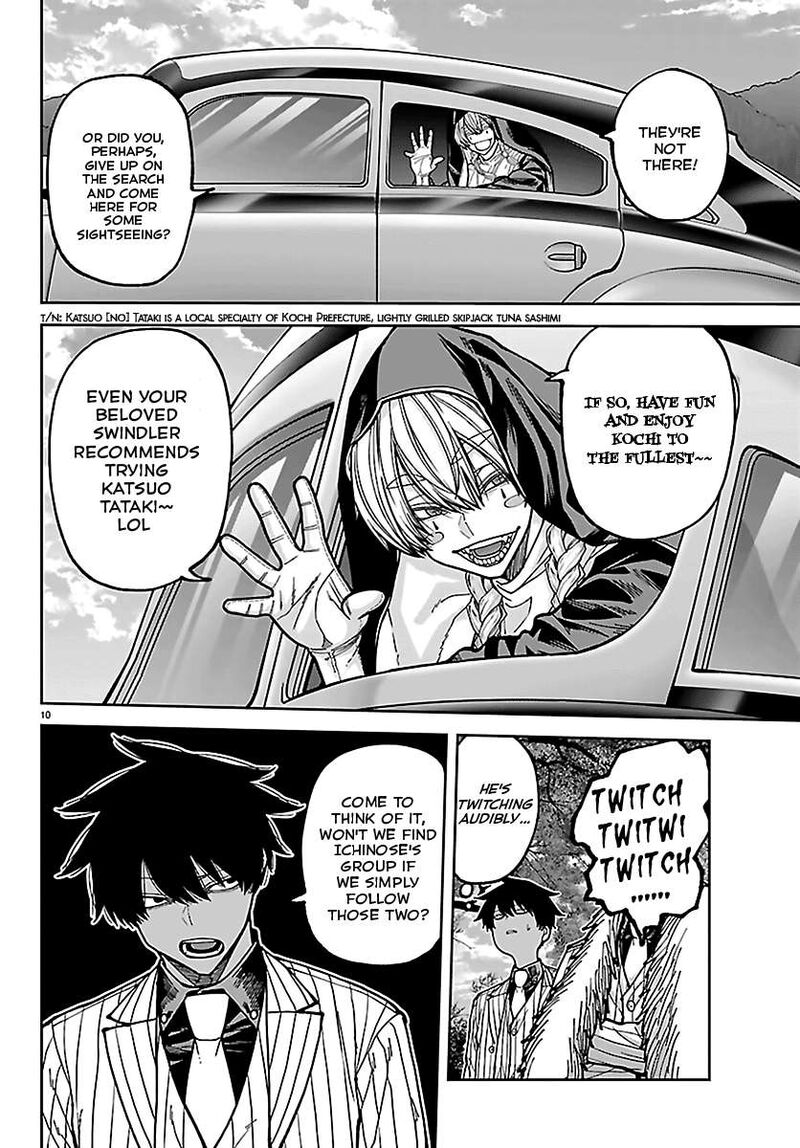 Tougen Anki Chapter 286 Page 10