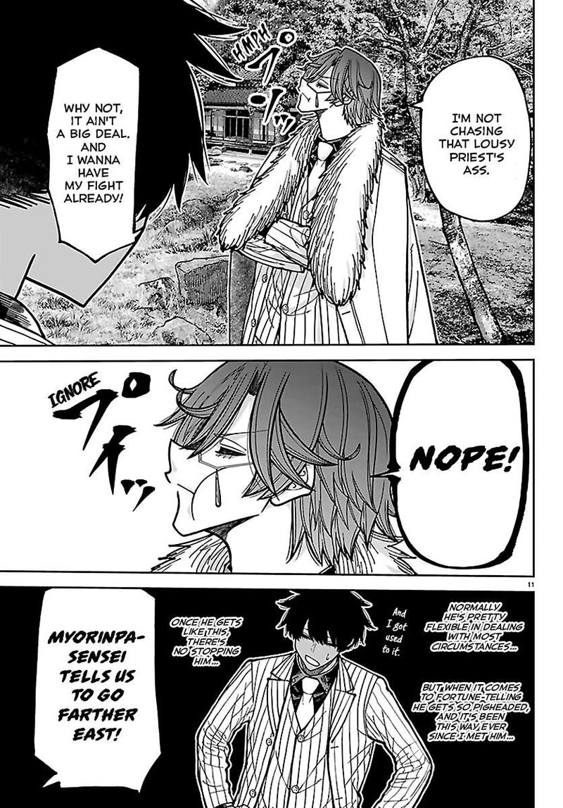 Tougen Anki Chapter 286 Page 11