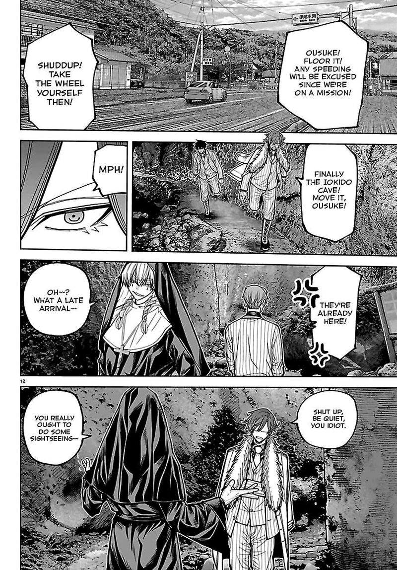 Tougen Anki Chapter 286 Page 12