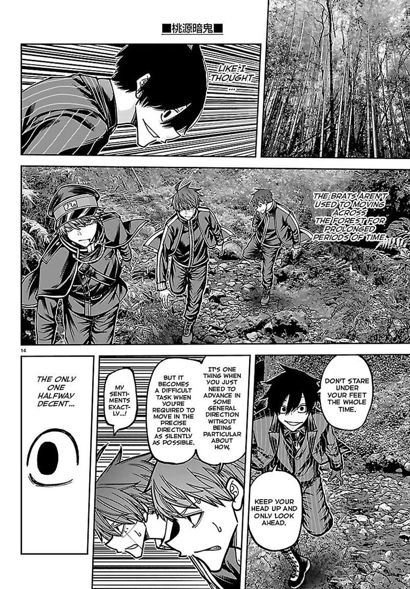 Tougen Anki Chapter 286 Page 14