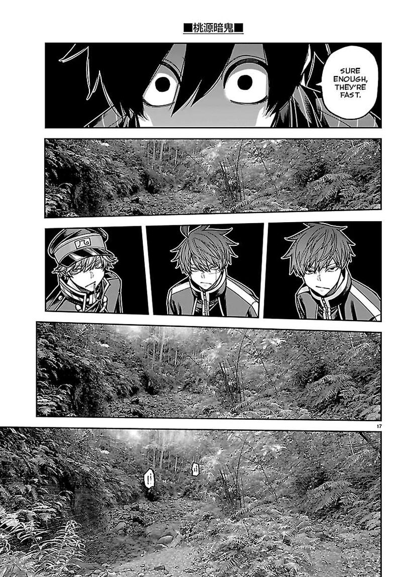 Tougen Anki Chapter 286 Page 17
