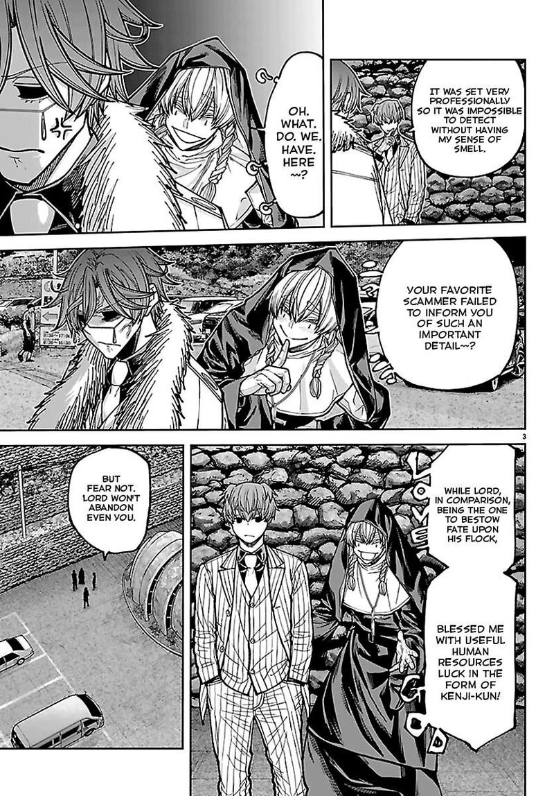 Tougen Anki Chapter 286 Page 3