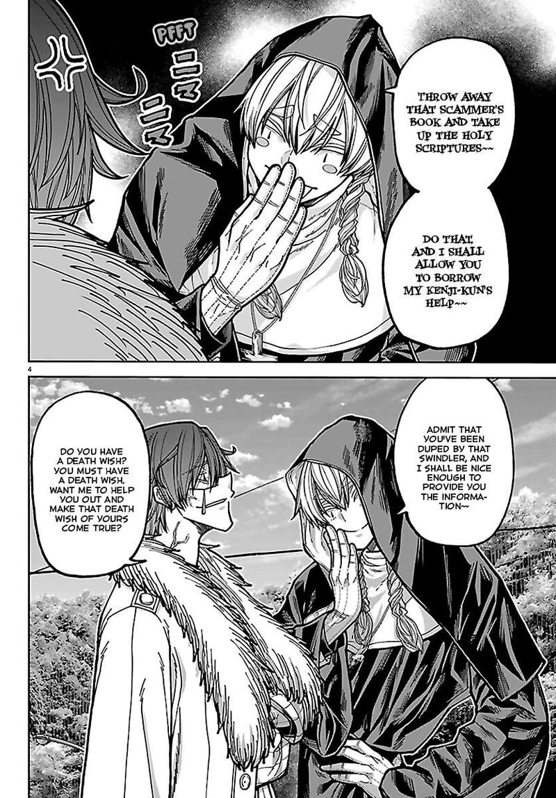 Tougen Anki Chapter 286 Page 4