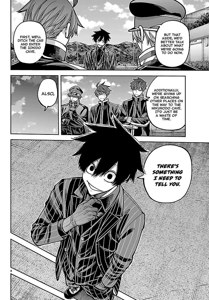 Tougen Anki Chapter 286 Page 8
