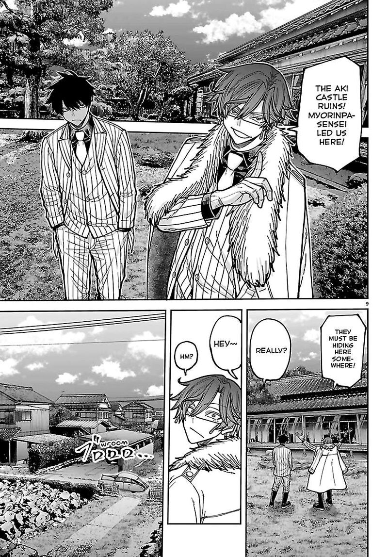 Tougen Anki Chapter 286 Page 9