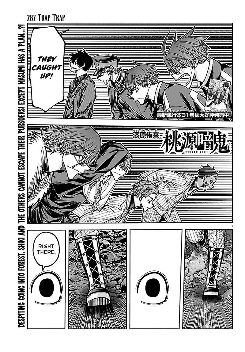 Tougen Anki Chapter 287 Page 1