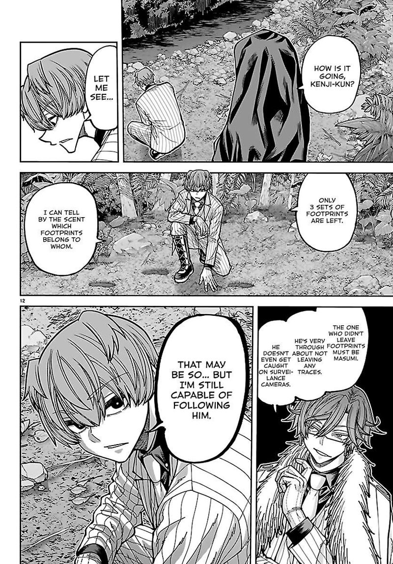 Tougen Anki Chapter 287 Page 11