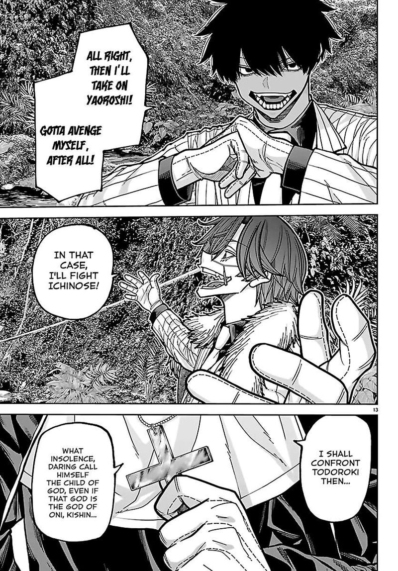 Tougen Anki Chapter 287 Page 12
