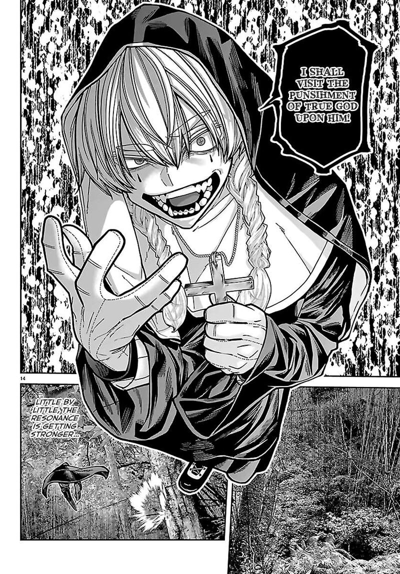 Tougen Anki Chapter 287 Page 13