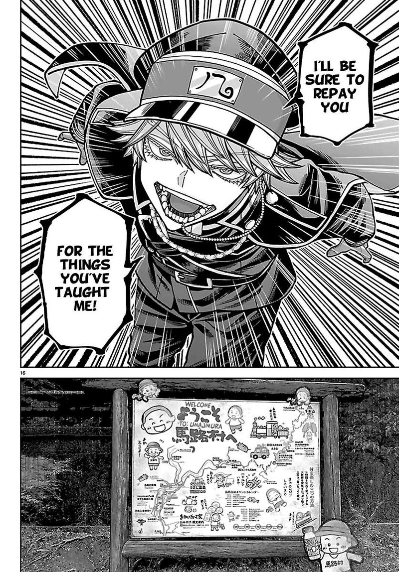 Tougen Anki Chapter 287 Page 15