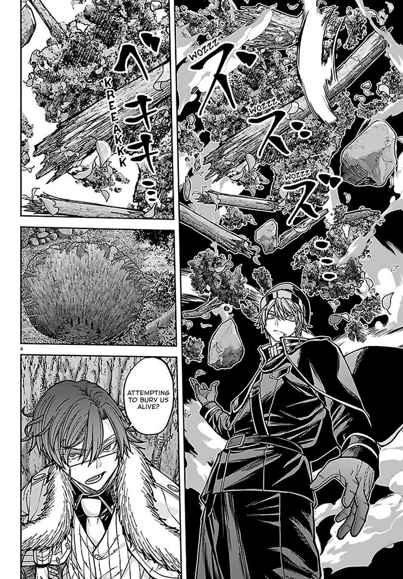 Tougen Anki Chapter 287 Page 3
