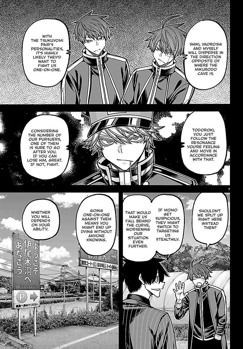 Tougen Anki Chapter 287 Page 6