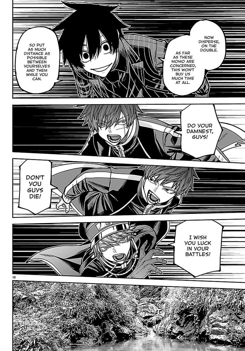 Tougen Anki Chapter 287 Page 9