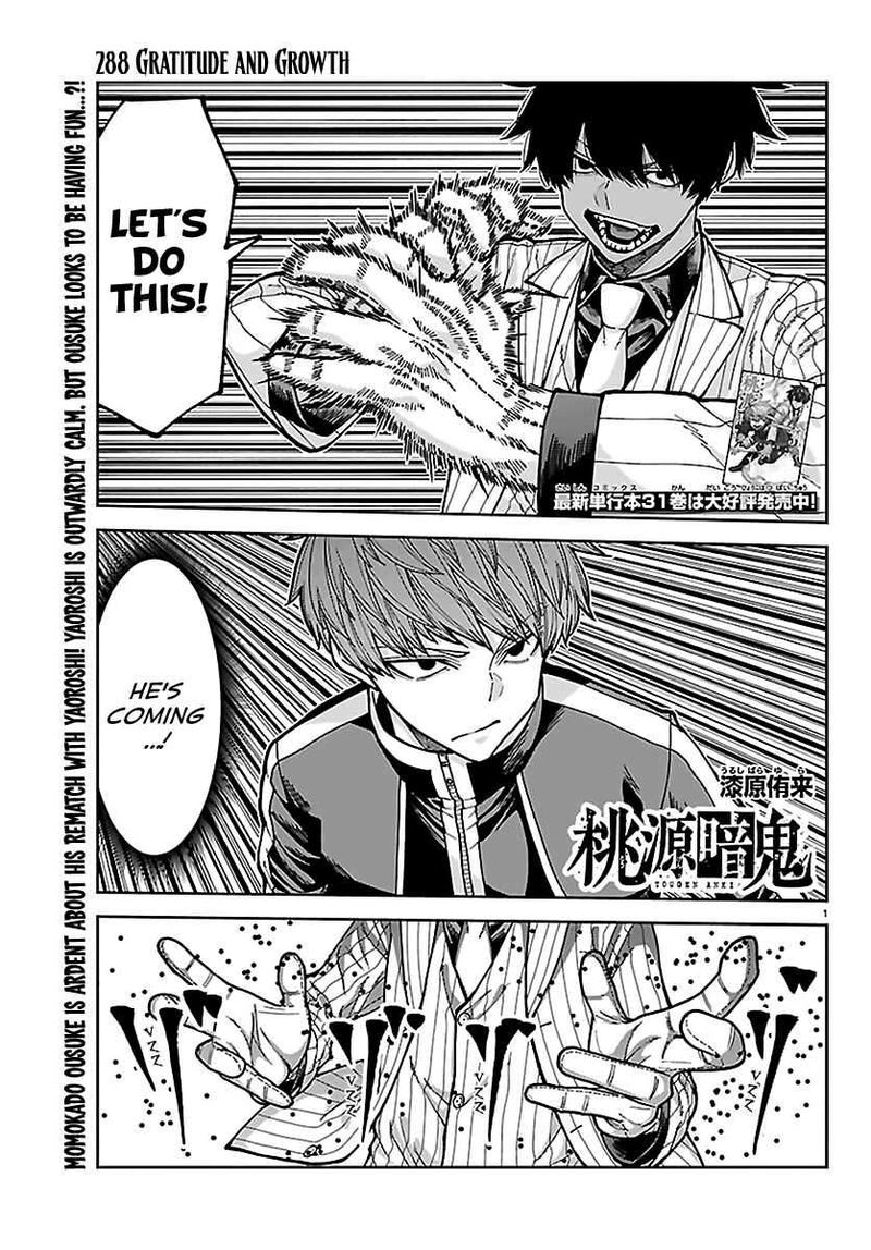 Tougen Anki Chapter 288 Page 1
