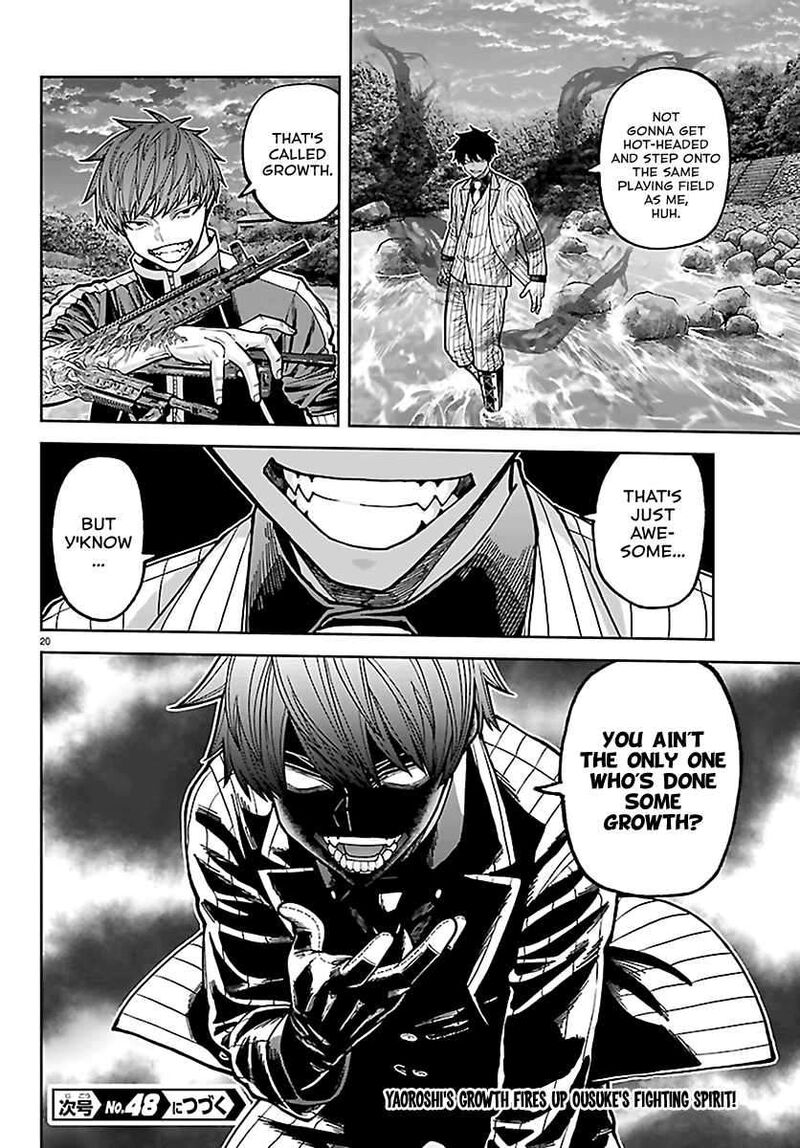 Tougen Anki Chapter 288 Page 16