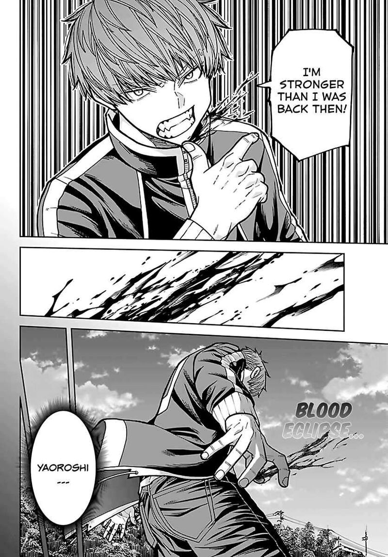 Tougen Anki Chapter 288 Page 3