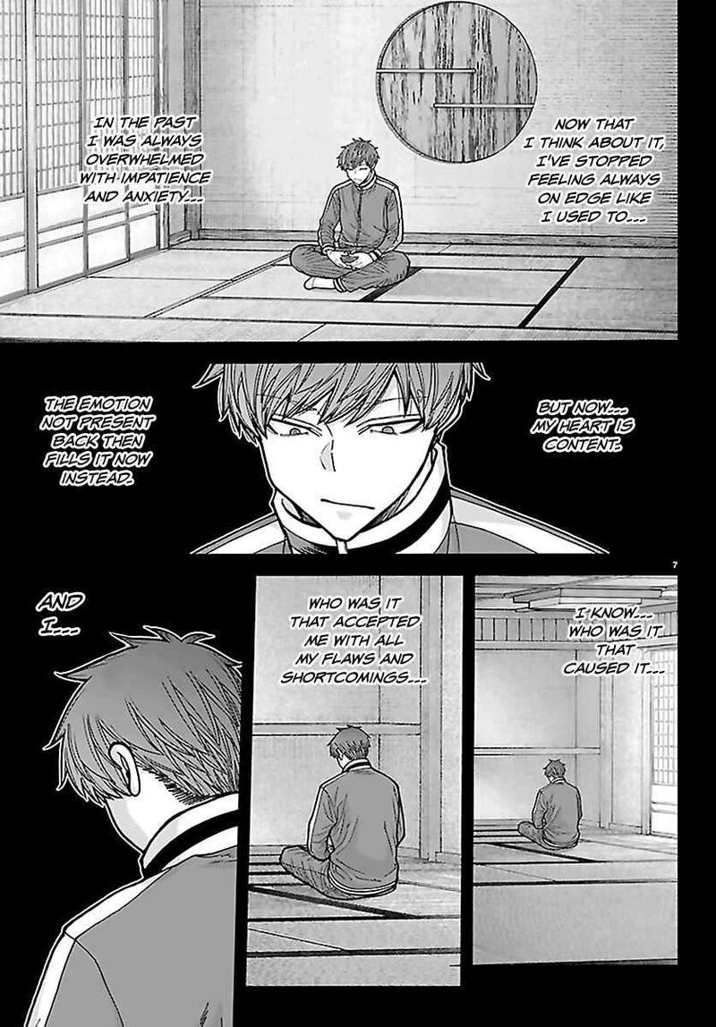 Tougen Anki Chapter 288 Page 6