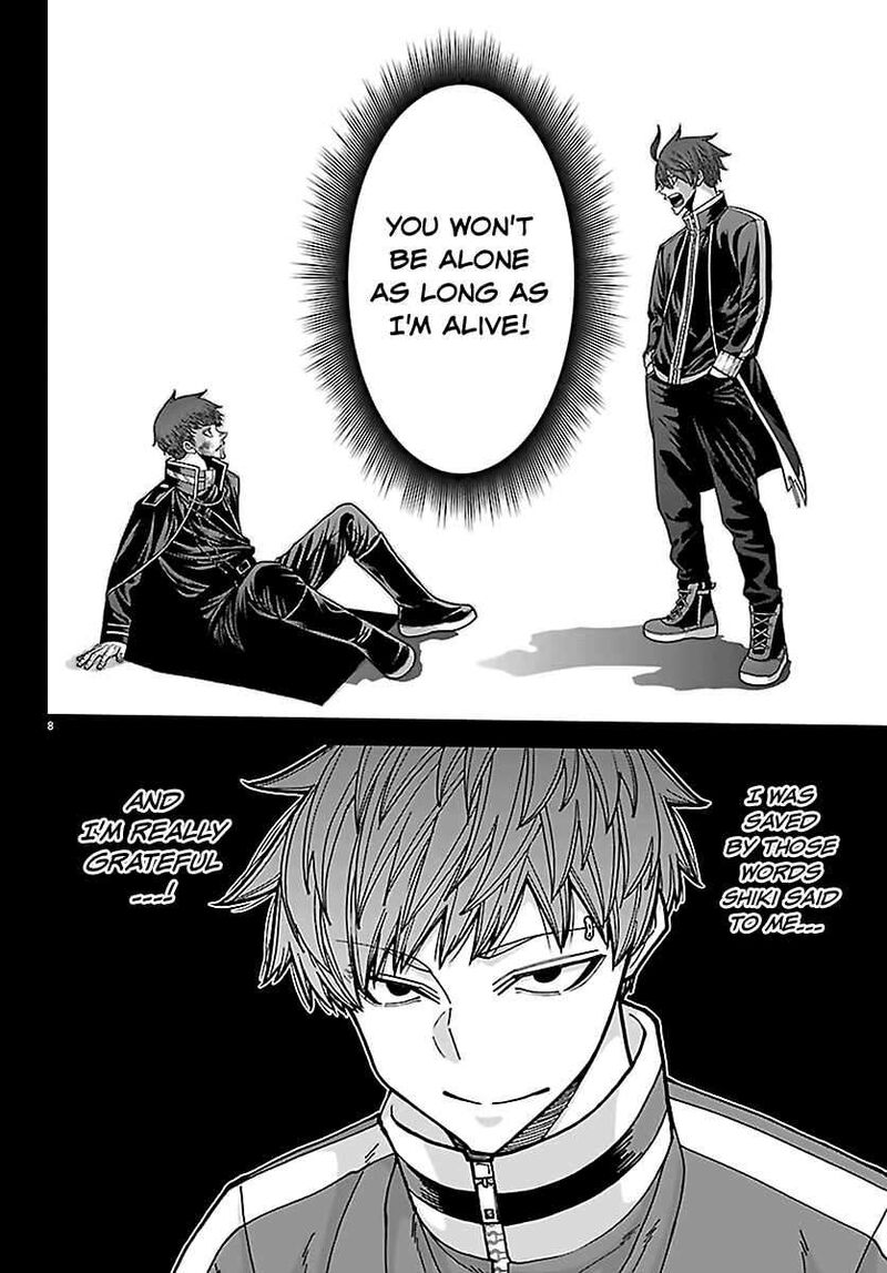 Tougen Anki Chapter 288 Page 7