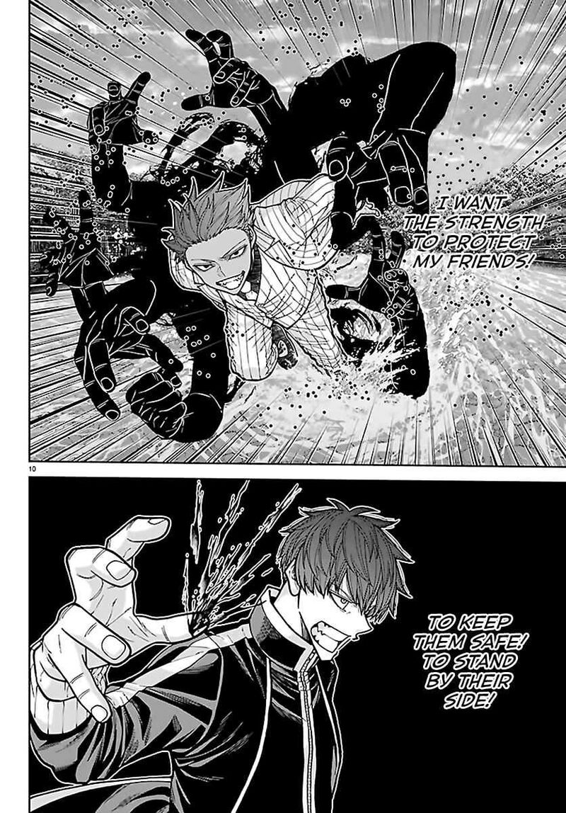 Tougen Anki Chapter 288 Page 9
