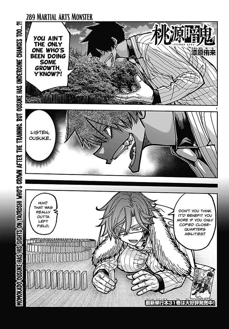 Tougen Anki Chapter 289 Page 1