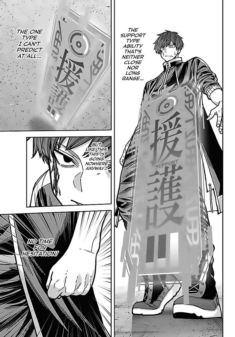 Tougen Anki Chapter 289 Page 16