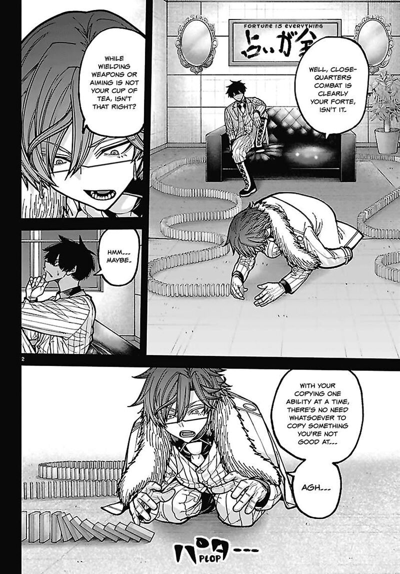 Tougen Anki Chapter 289 Page 2