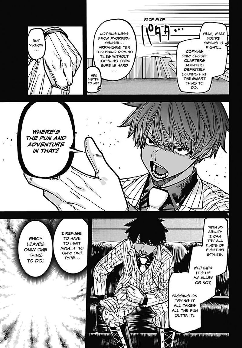 Tougen Anki Chapter 289 Page 3