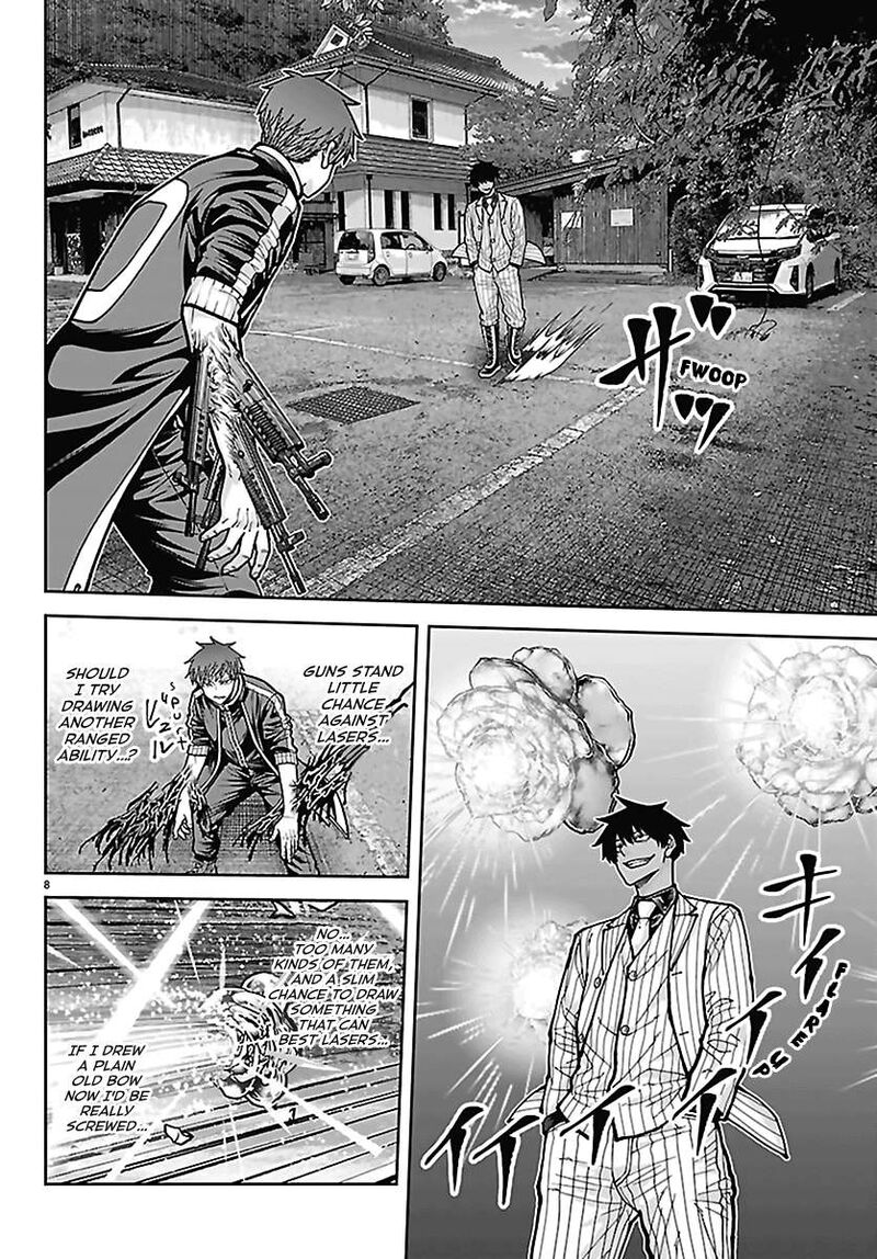 Tougen Anki Chapter 289 Page 6
