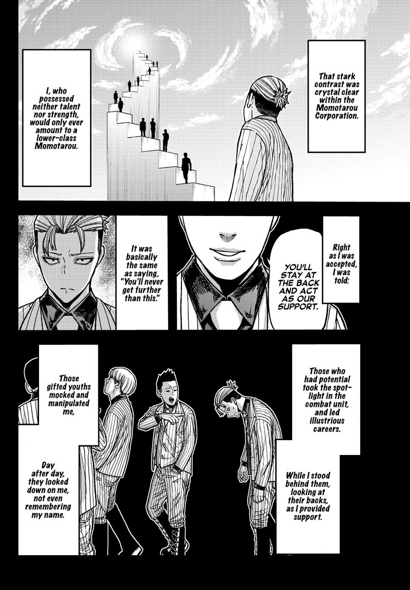 Tougen Anki Chapter 74 Page 2