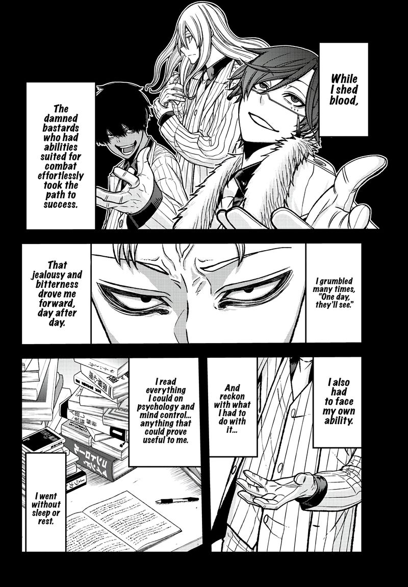 Tougen Anki Chapter 74 Page 4