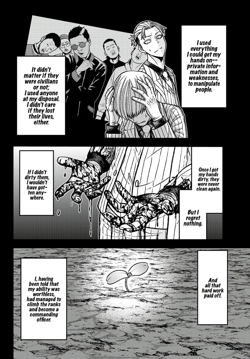 Tougen Anki Chapter 74 Page 6